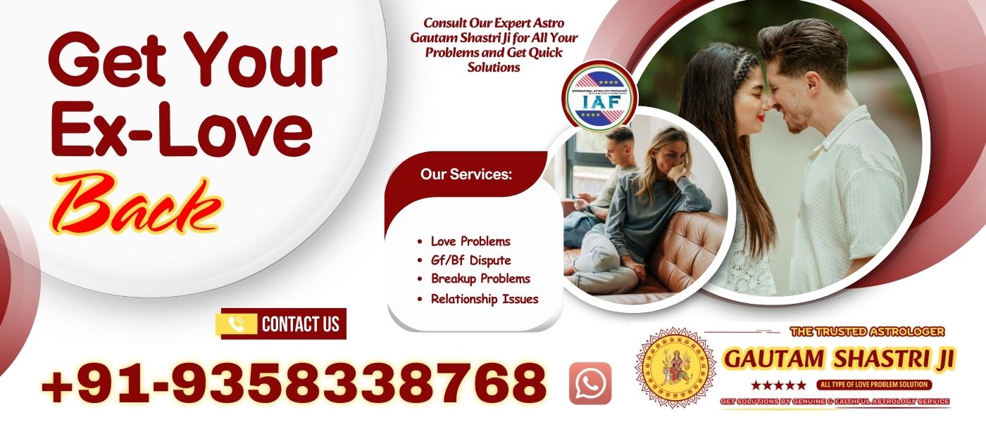 Love Problem Solution